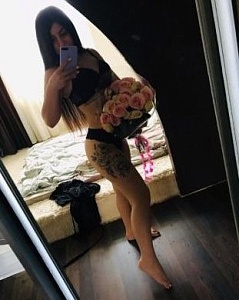 Зина